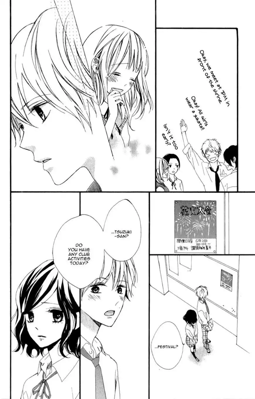 Kimi ga Inakya Dame tte Itte Chapter 4 18